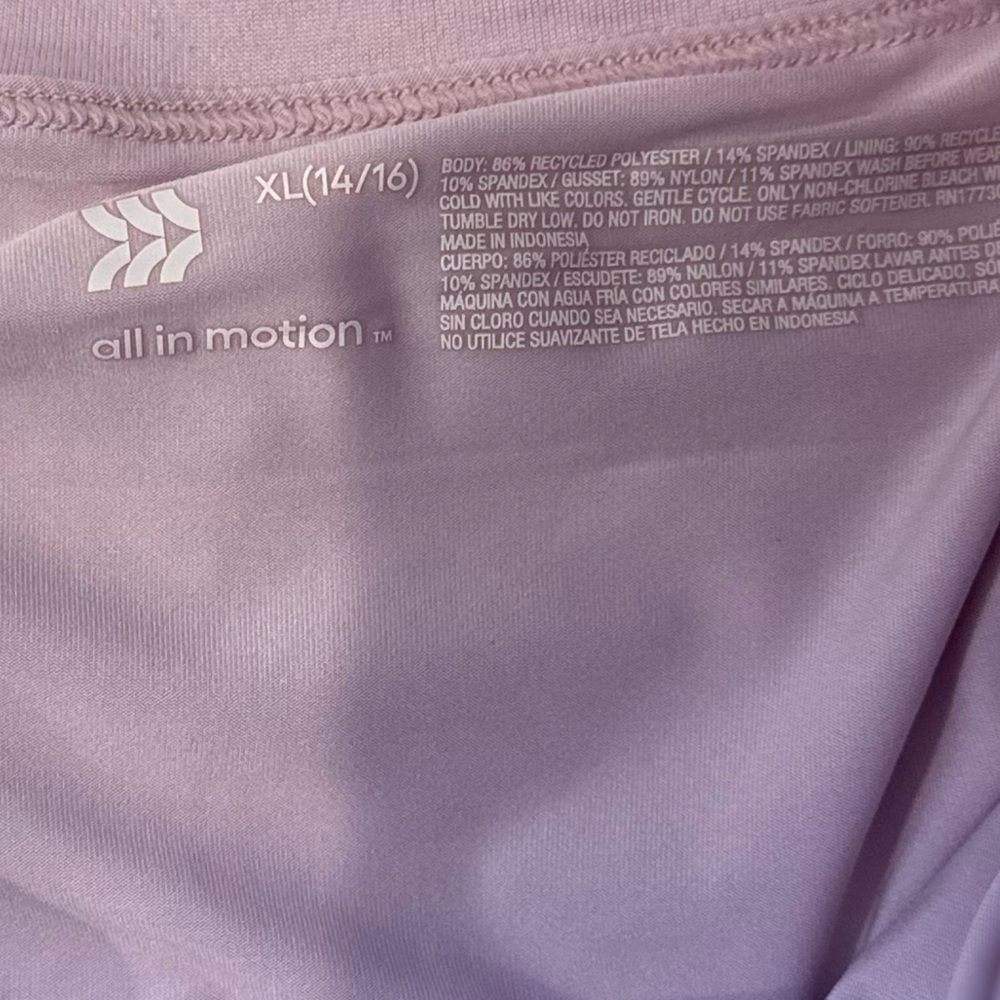 All In Motion skort - Picture 3 of 3